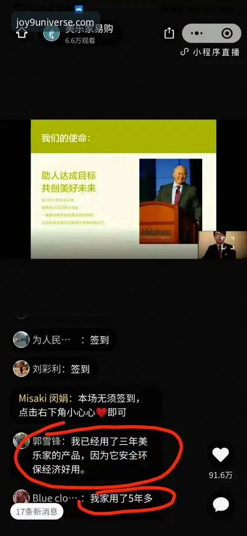 资深用户分享:在九游娱乐平台沉浸式追踪意大利出局全过程的操作教程