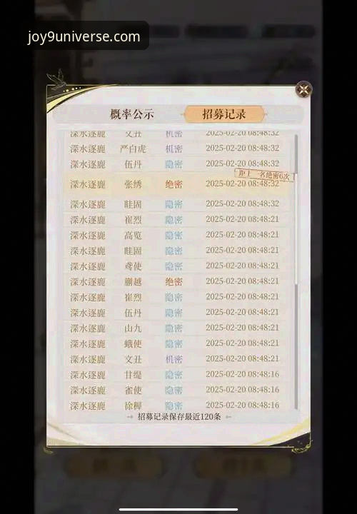 2026九游和官服区别完整指南：新手如何选择最适合的游戏平台
