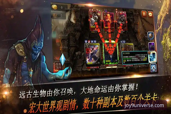 揭秘九游官方网站手机版：老玩家亲测，如何避开陷阱直达正版核心